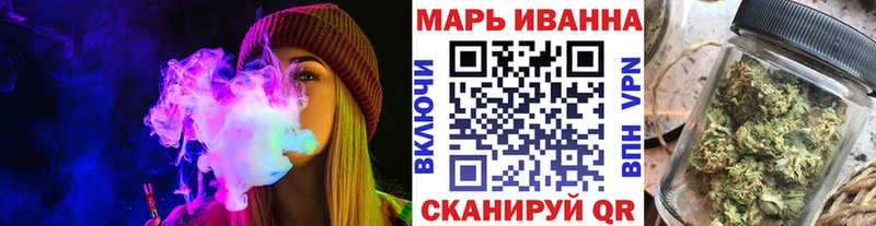 Все наркотики Арзамас COCAIN  МЕФ  АМФ  ОМГ ОМГ зеркало  ГАШИШ  Бошки Шишки 
