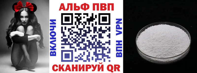 А ПВП СК  Арзамас 