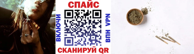 даркнет Telegram  Арзамас  Бутират бутандиол  где продают  