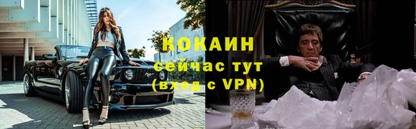 дистиллят марихуана Карталы