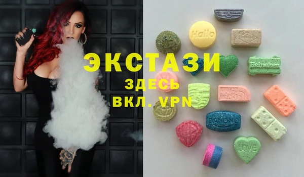 бошки Касимов