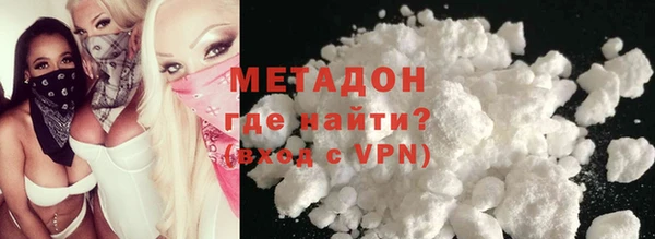 бошки Касимов