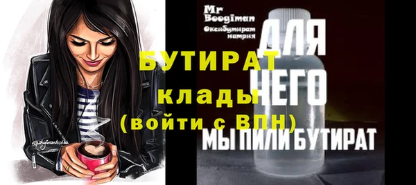 спиды Карпинск