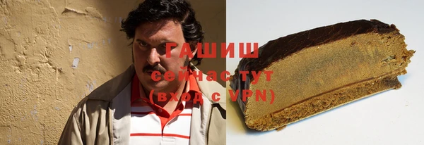 бошки Касимов