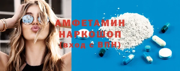 бошки Касимов