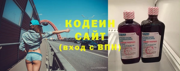 бошки Касимов