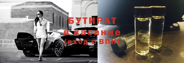спиды Карпинск