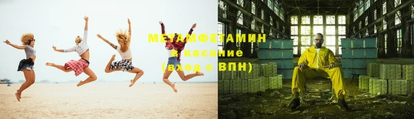 бошки Касимов