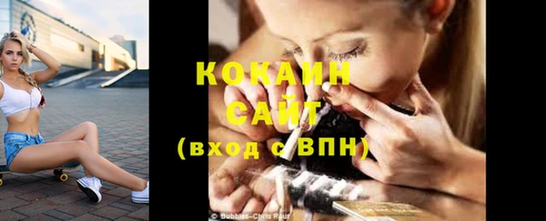 дистиллят марихуана Карталы