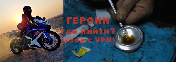 дистиллят марихуана Карталы