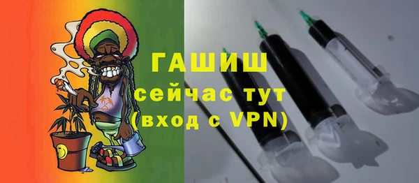 дистиллят марихуана Карталы