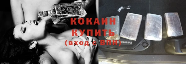 дистиллят марихуана Карталы