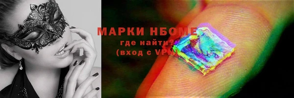 дистиллят марихуана Карталы