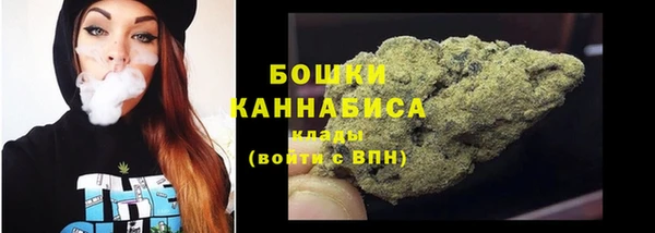 спиды Карпинск
