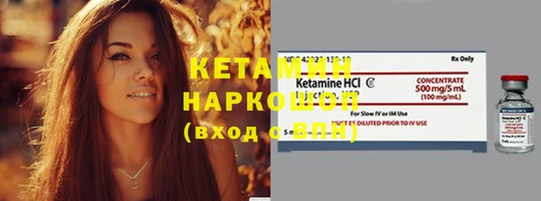 дистиллят марихуана Карталы