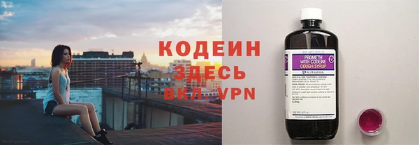 спиды Карпинск