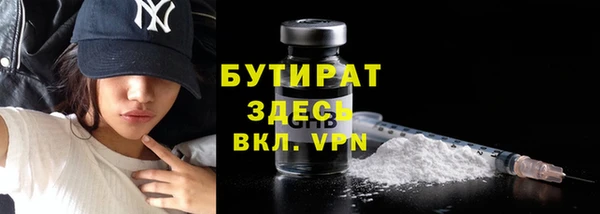 спиды Карпинск