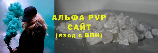 дистиллят марихуана Карталы