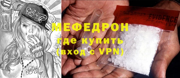 бошки Касимов