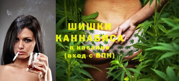 спиды Карпинск