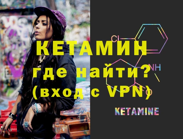бошки Касимов