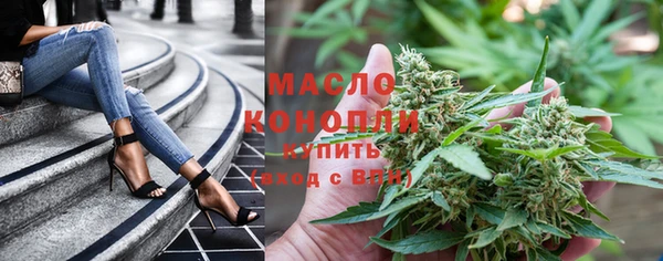 дистиллят марихуана Карталы