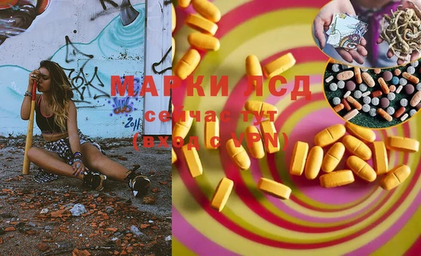 бошки Касимов