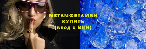 бошки Касимов