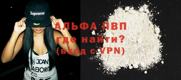 бошки Касимов