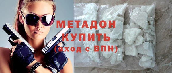 бошки Касимов