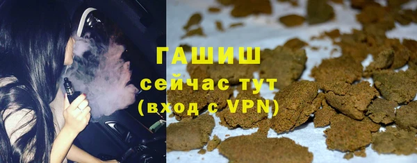 дистиллят марихуана Карталы