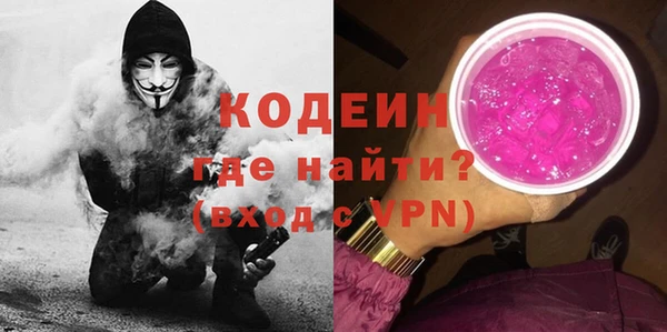 спиды Карпинск