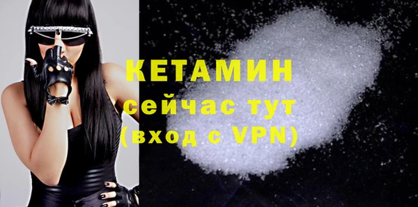 дистиллят марихуана Карталы