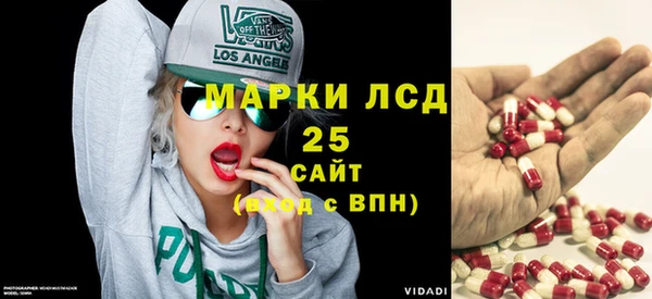 бошки Касимов