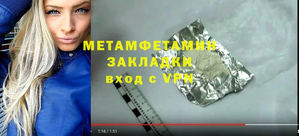 бошки Касимов