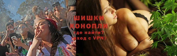 дистиллят марихуана Карталы