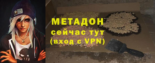 бошки Касимов