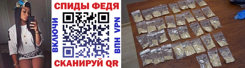 Первитин витя  как найти закладки  Арзамас 